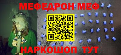 a pvp Волжск