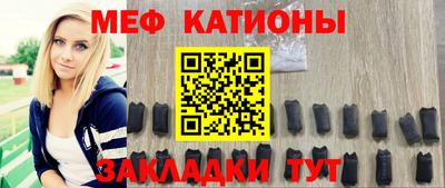 кокаин перу Кизилюрт