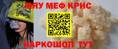 a pvp Волжск