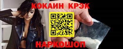 a pvp Волжск