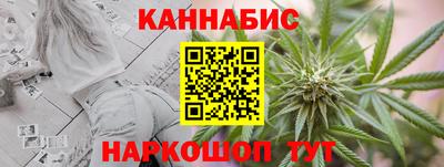 меф Волгодонск