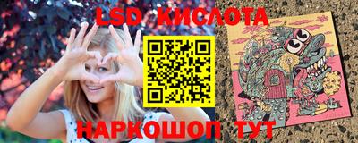 a pvp Волжск