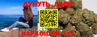 меф Волгодонск