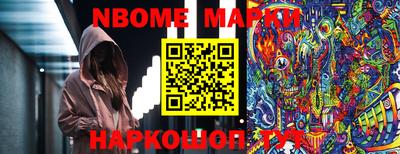 a pvp Волжск
