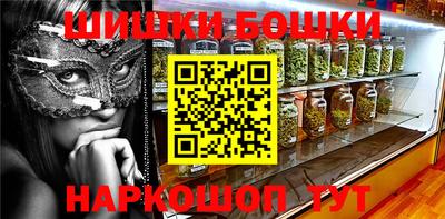 меф VHQ Кизляр
