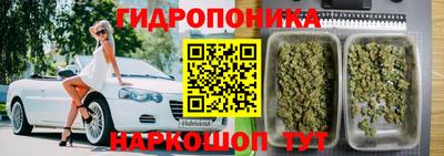 меф Волгодонск
