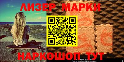 кокаин перу Кизилюрт