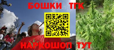 кокаин перу Волжский