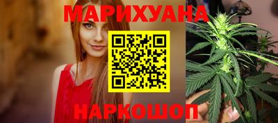a pvp Волжск