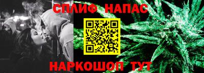 бошки Керчь