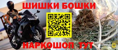 меф VHQ Кизляр