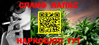 меф Волгодонск