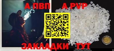 кокаин перу Кизилюрт