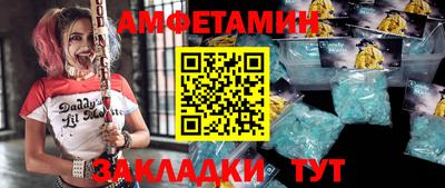 a pvp Волжск