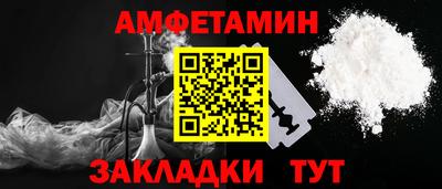 кокаин перу Кизилюрт