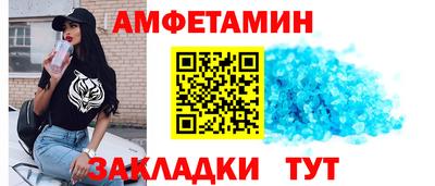 a pvp Волжск