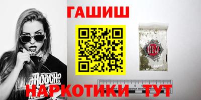 меф VHQ Кизляр