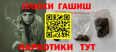 бошки Керчь
